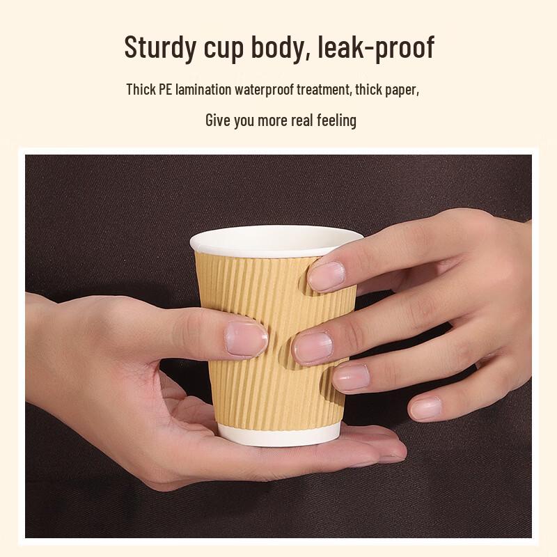 Yipan Thickened Disposable Paper Cups