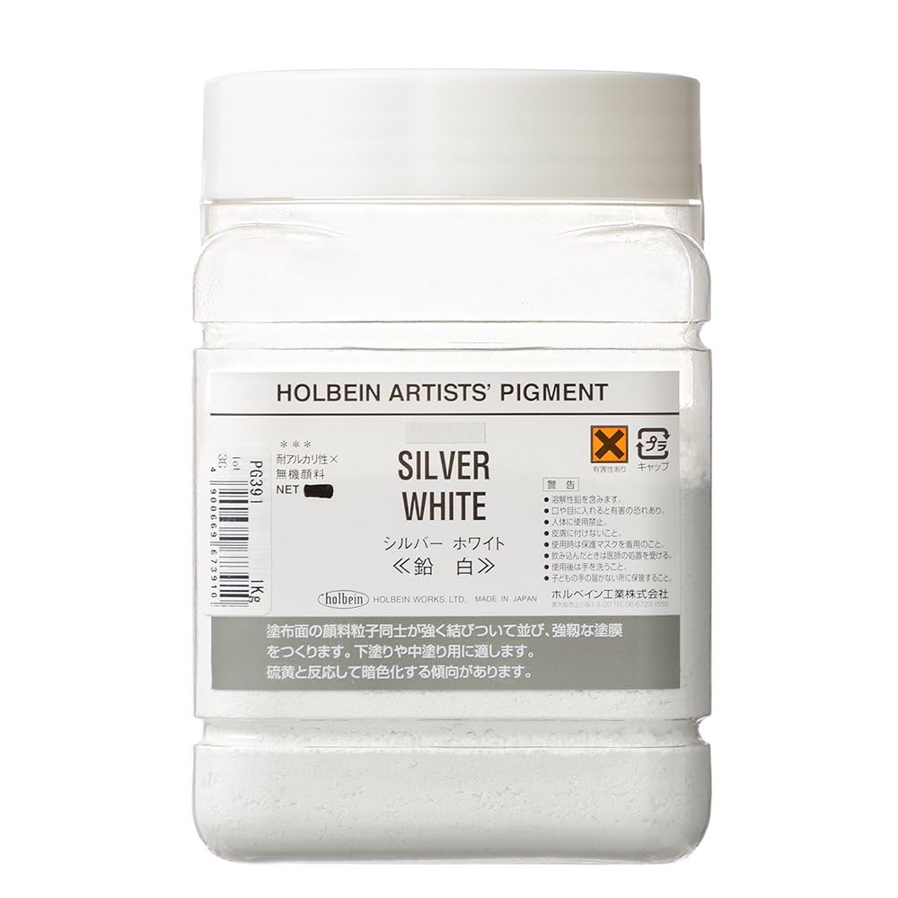 Holbein Professional Pigment #1000 PG391 Silver White [PW1] 1000g 29391