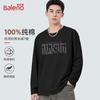 Baleno Men's Trendy Loose Fit Long-Sleeve T-Shirt