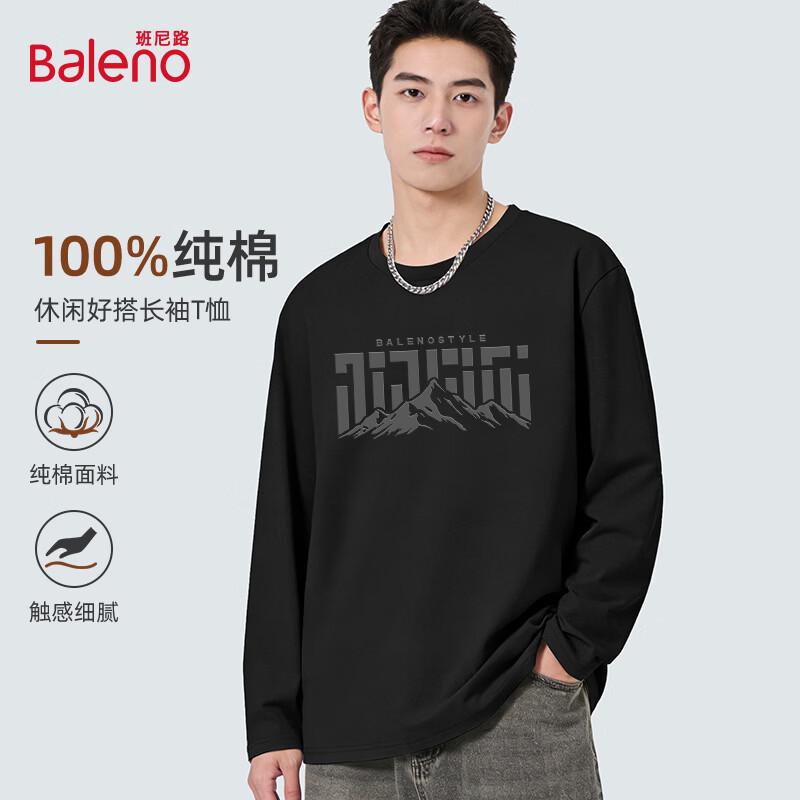 Baleno Men's Trendy Loose Fit Long-Sleeve T-Shirt