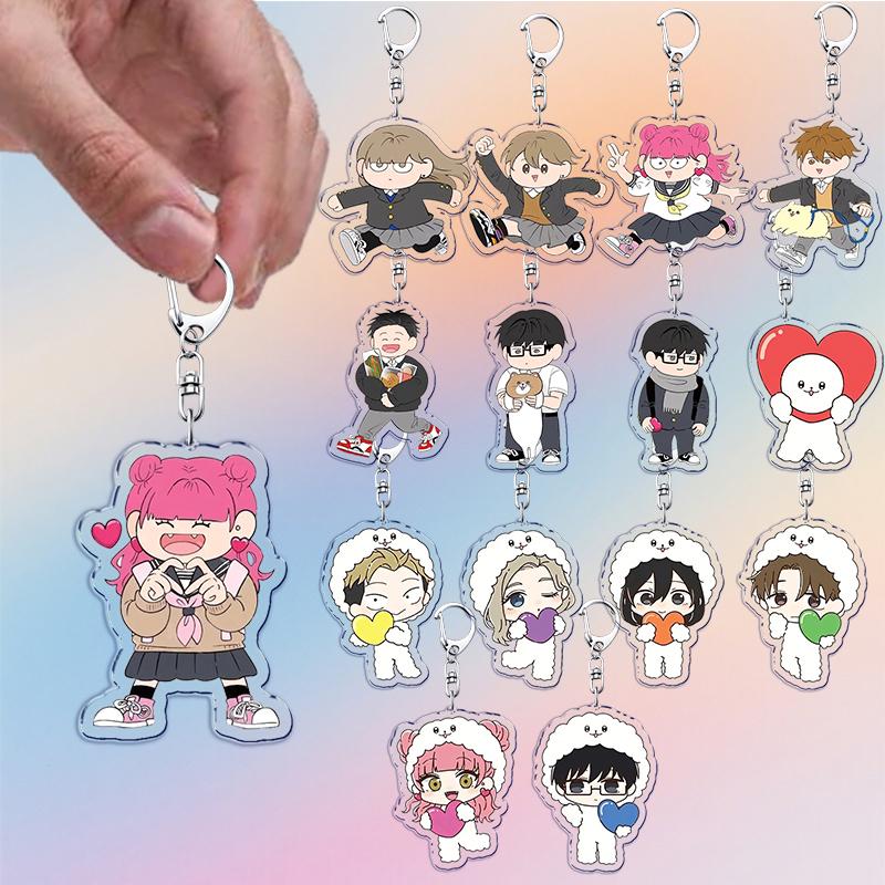 Chic Studio Unisex Silver Anime You And I Are Polar Opposites Keychain Accessories Bag Suzuki Miyu Cartoon Keyrings Jewelry Fans Friends Gifts