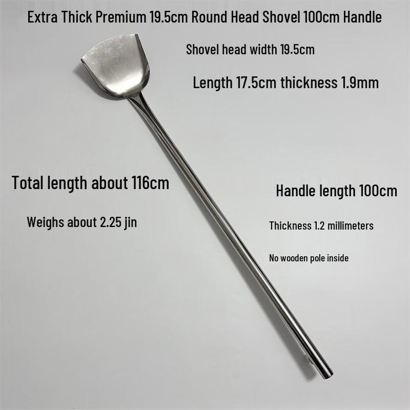 

Long Handle Stainless Steel Wok Spatula