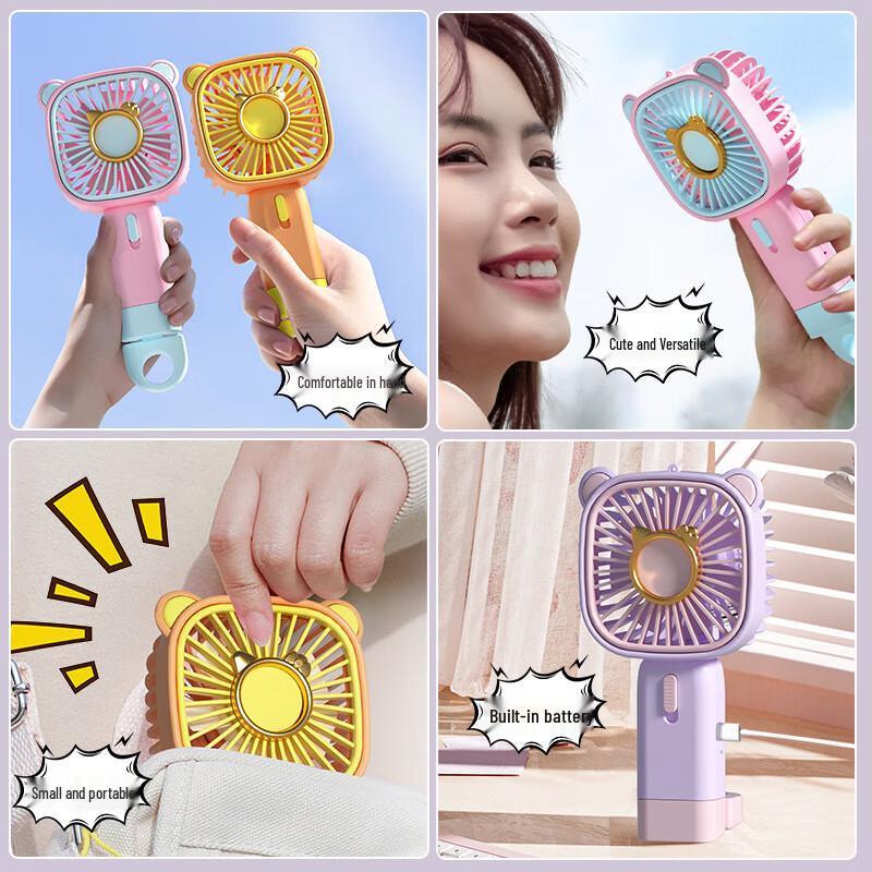 Cartoon Bear USB Portable Handheld Fan (5-Pack)