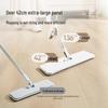 Boyiduo Hands-Free Flat Mop