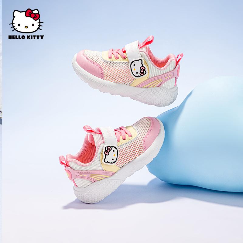 Kaiti Cat Children's Shoes, Girls' Sweet and Stylish Sports Shoes, Summer New Single Mesh Breathable Running Shoes