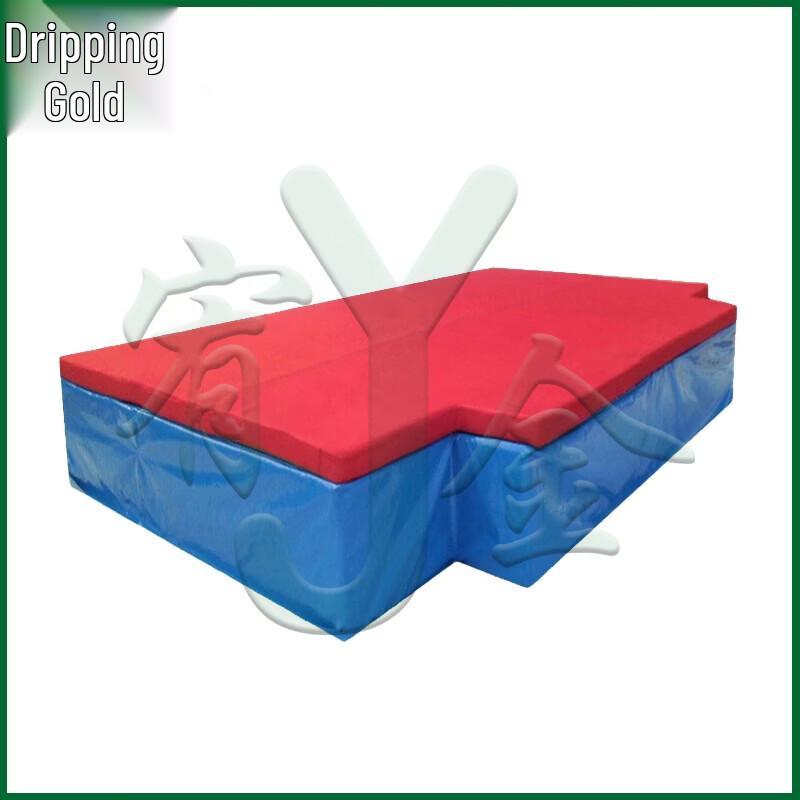 Youjin Thickened Protective Sports Mat