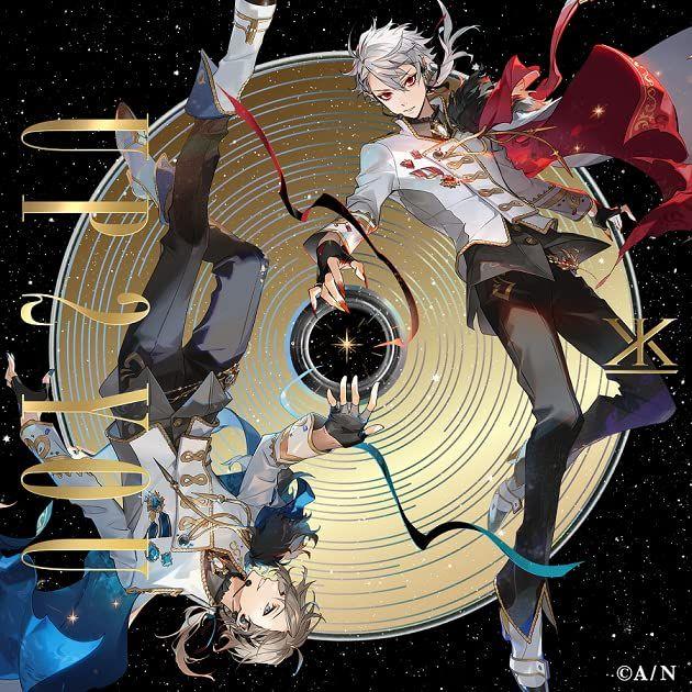 

[USED] (CD)UP 2 YOU/ChroNoiR