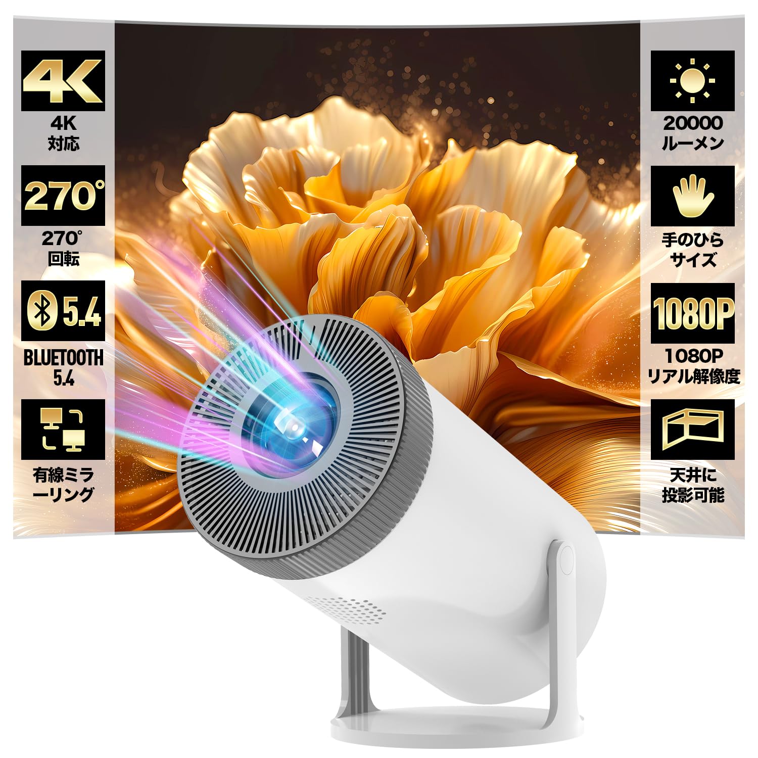 

2025 Новий Alprojec Автоматична корекція трапеції Bluetooth Hi-Fi Домашній 4K Зум Стельовий Fire TV Stick Інтегрована підставка [Модель травня, 20 000 лм, Обертання 270°] білий