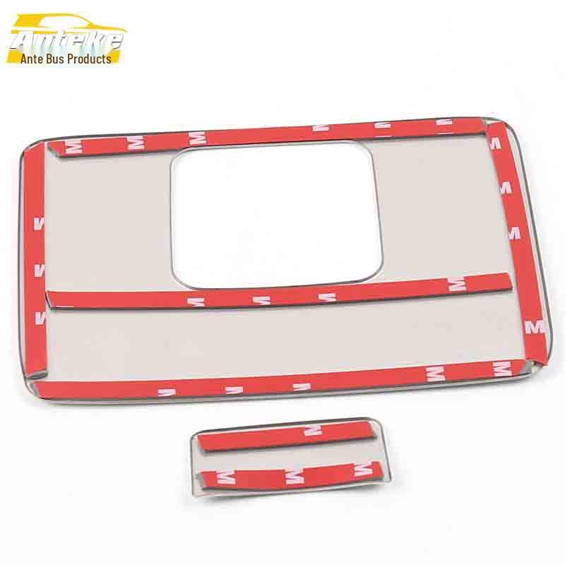 GS3 Stainless Steel Center Console Storage Box Decoration Stickers