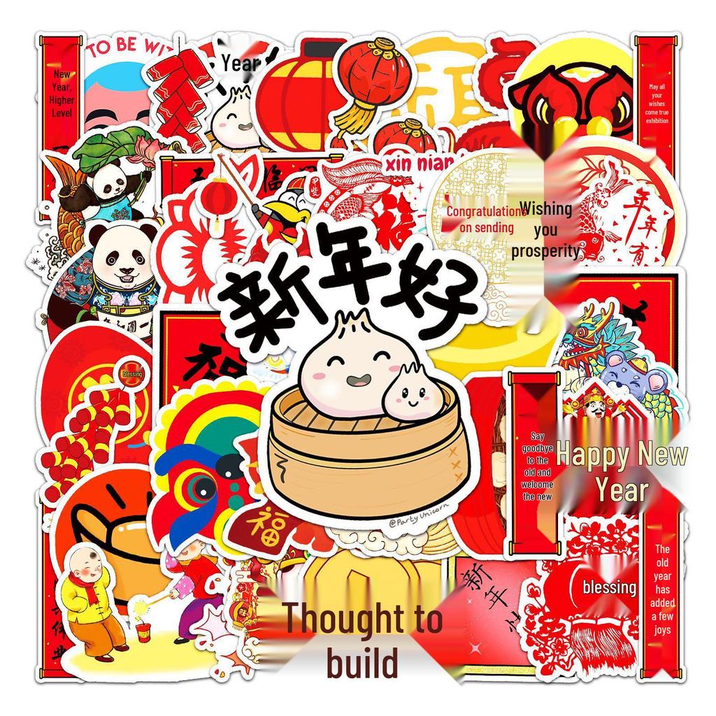 50 Chinese New Year Graffiti Stickers for Journals, Notebooks, and Cars