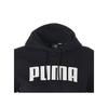 Толстовка Puma 847197