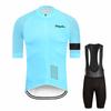 2026 Summer Cycling Suit Men's Mountain Bike White Short-sleeved Top Competitive Road Cycling Clothing Cycling Suit