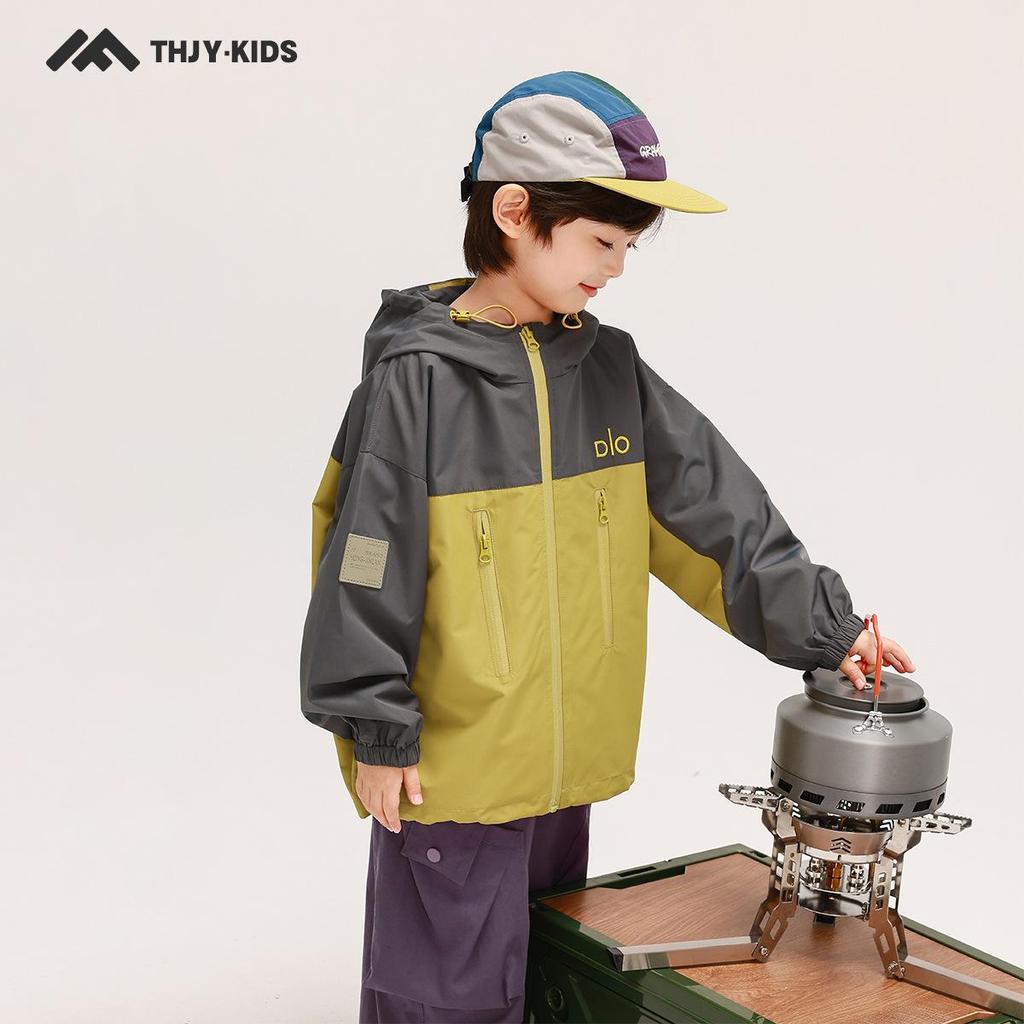 Boys' Waterproof Windbreaker Hooded Jacket New 2025 Autumn Style