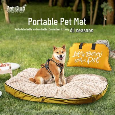 Portable Water-Repellent Pet House: Folding Outdoor Dog Mat & Cat Bed