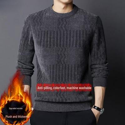 Men's Chenille Sweater: Warm Knit Round Neck, Plus Velvet Thick Autumn/Winter Pullover
