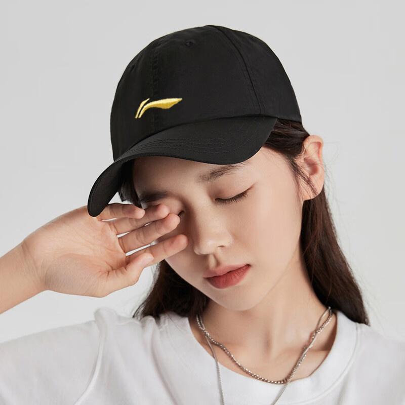 Li-Ning Li Ning Cotton Baseball Caps Unisex AMYR420-0