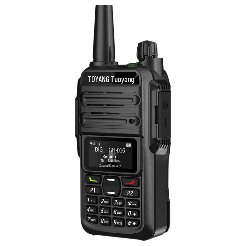 Toyang NEX7800Plus Professional Digital Walkie Talkie (CN version)