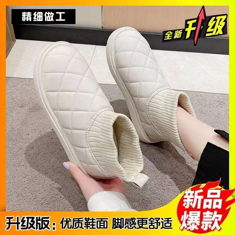 

Snow boots women s 2024 new fashionable thick-soled winter piled thickened bread shoes waterproof, non-slip and warm cotton boots 40