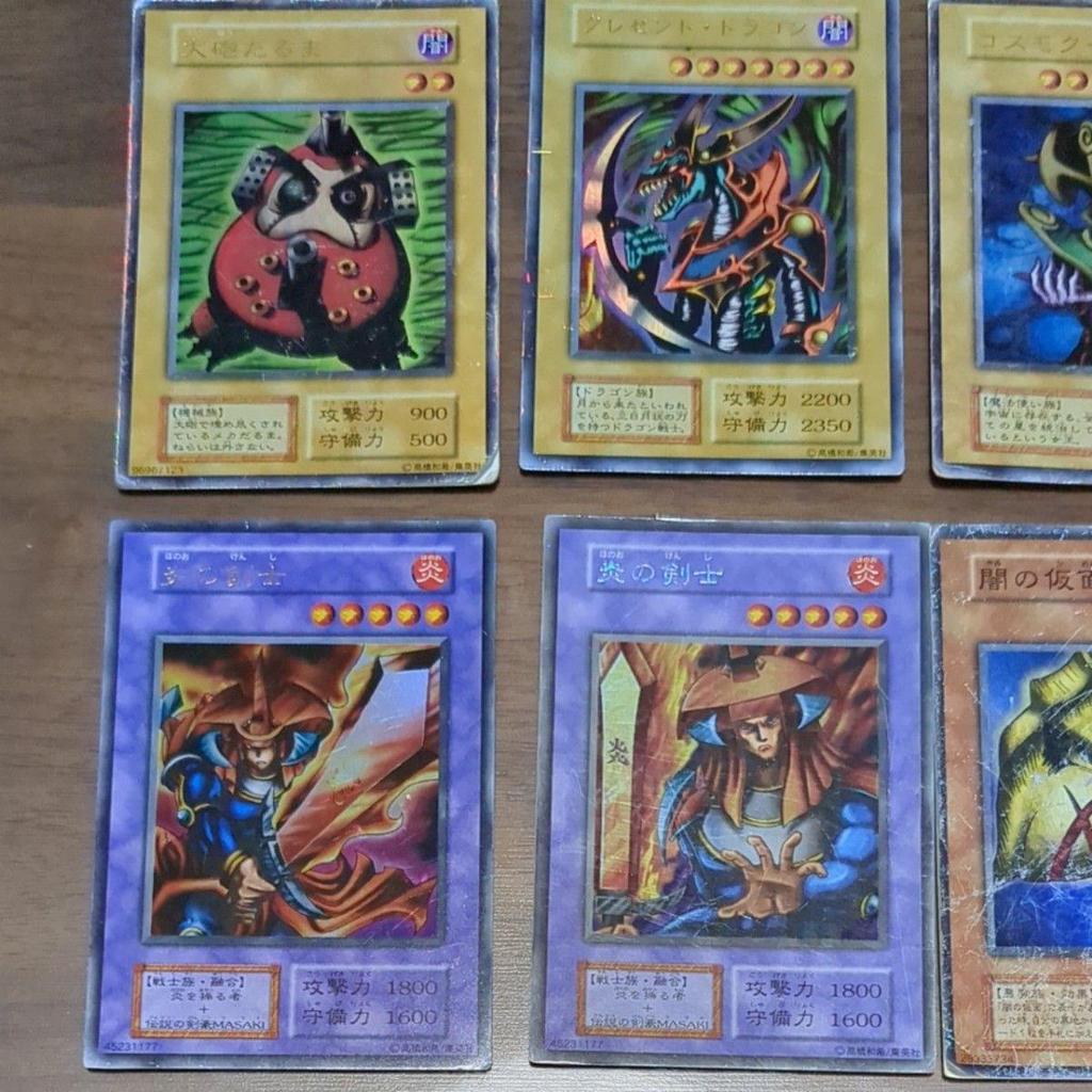 Used Yu-Gi-Oh Early Flame Swordsman Elf Swordsman Cosmo Queen Crescent Dragon