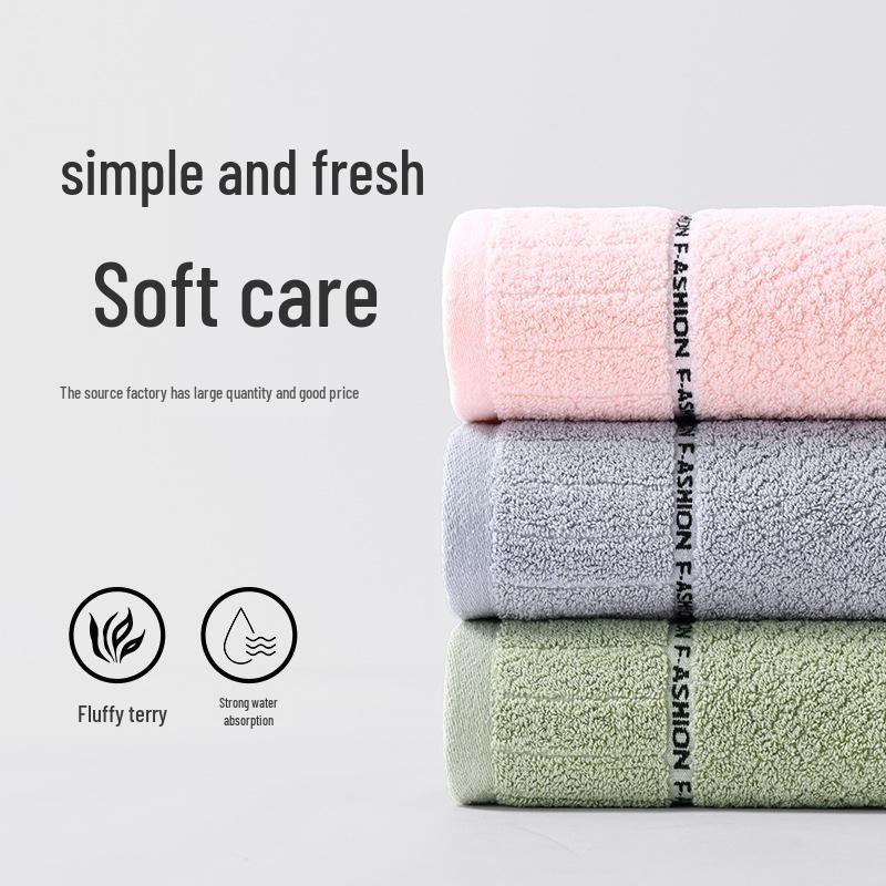 Pure Cotton Soft Absorbent Towel with Embroidered Design - Perfect for Gifts and Household Use