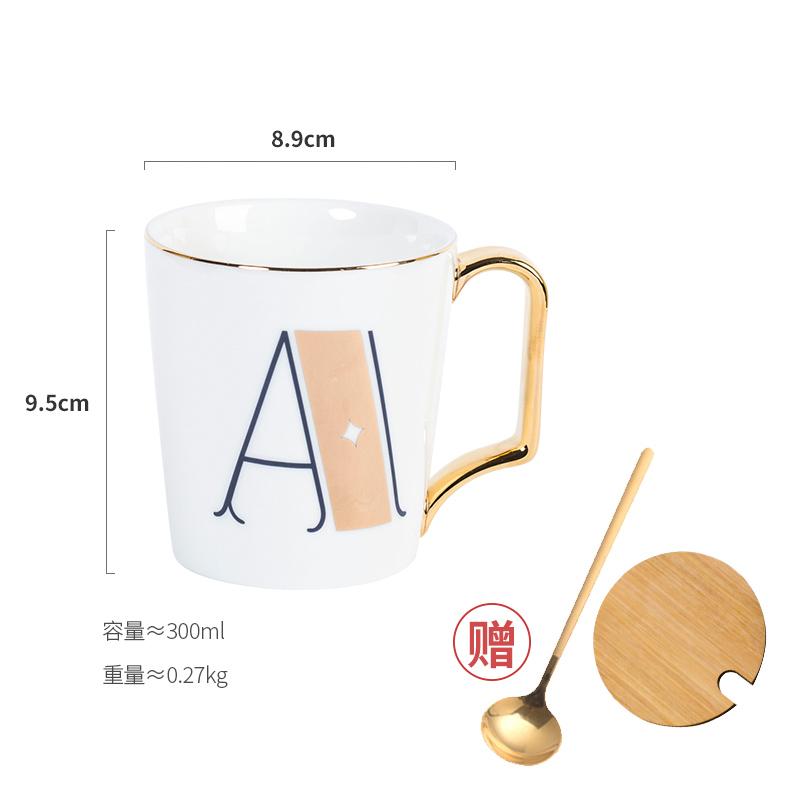 1 Stück Europäische Goldbuchstaben Keramiktasse Liebhaber Frühstück Kaffeetasse Milchtee A-Z Buchstabe Männer Frauen Kreativer Becher
