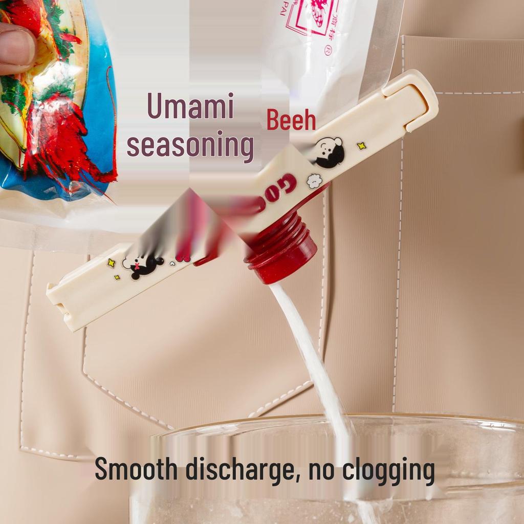 Dopamine Kitchen Moisture-Proof Sealing Clip with Dispensing Spout