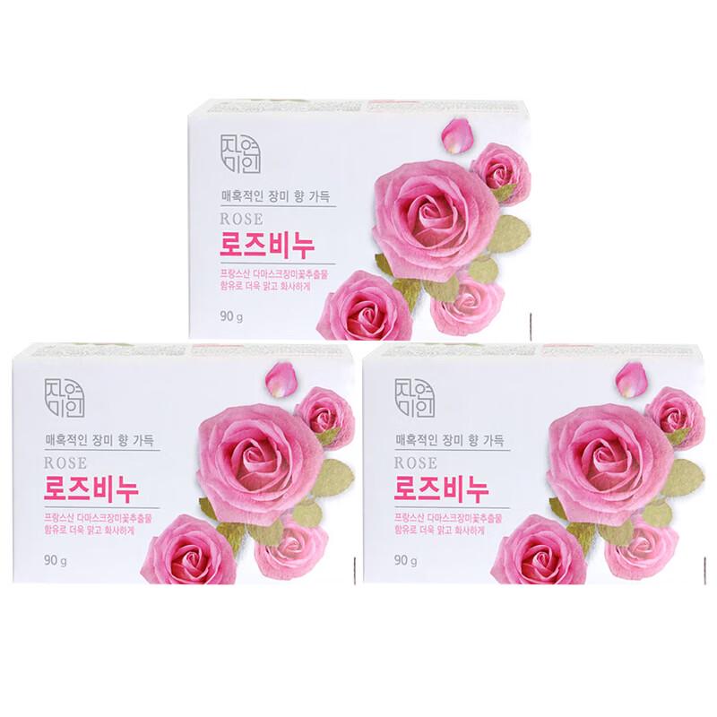 Wujinhua Natural Beauty Rose Soap