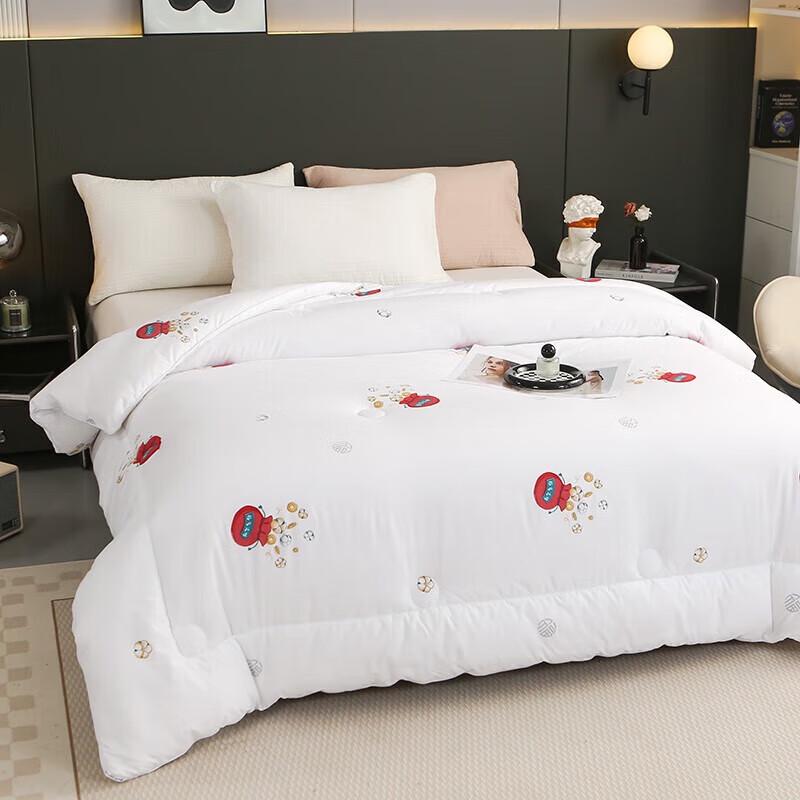 Jieliya Seven-Hole Fiber Double Comforter