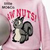 little MO&Co. 100% Wool Kids' Animal Print Sweater