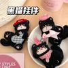 Cute Black Cat Plush Keychain Pendant for Backpacks - Versatile Girl's Decoration Ornament
