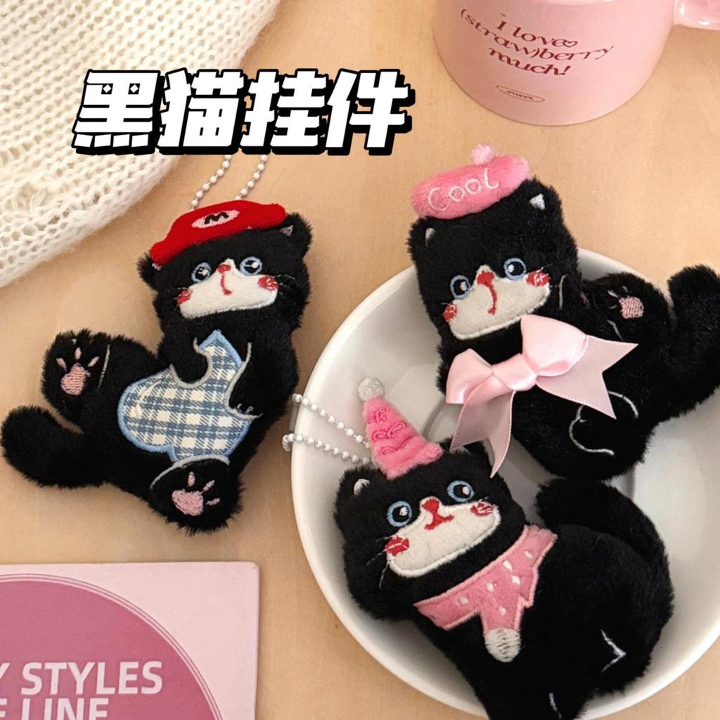 Cute Black Cat Plush Keychain Pendant for Backpacks - Versatile Girl's Decoration Ornament
