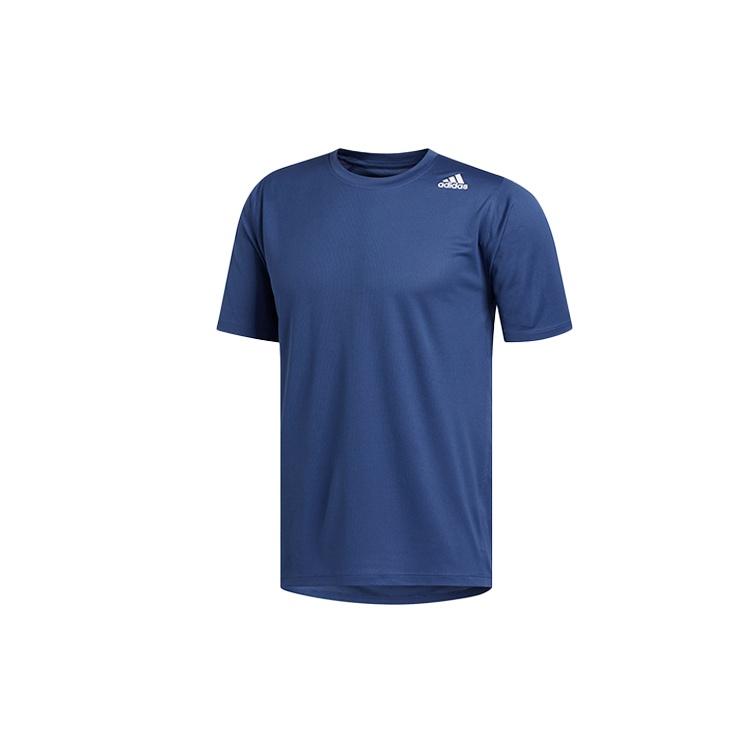 adidas Fl_Spr Freelift Training Short Sleeve Blue Men s FL4639 M
