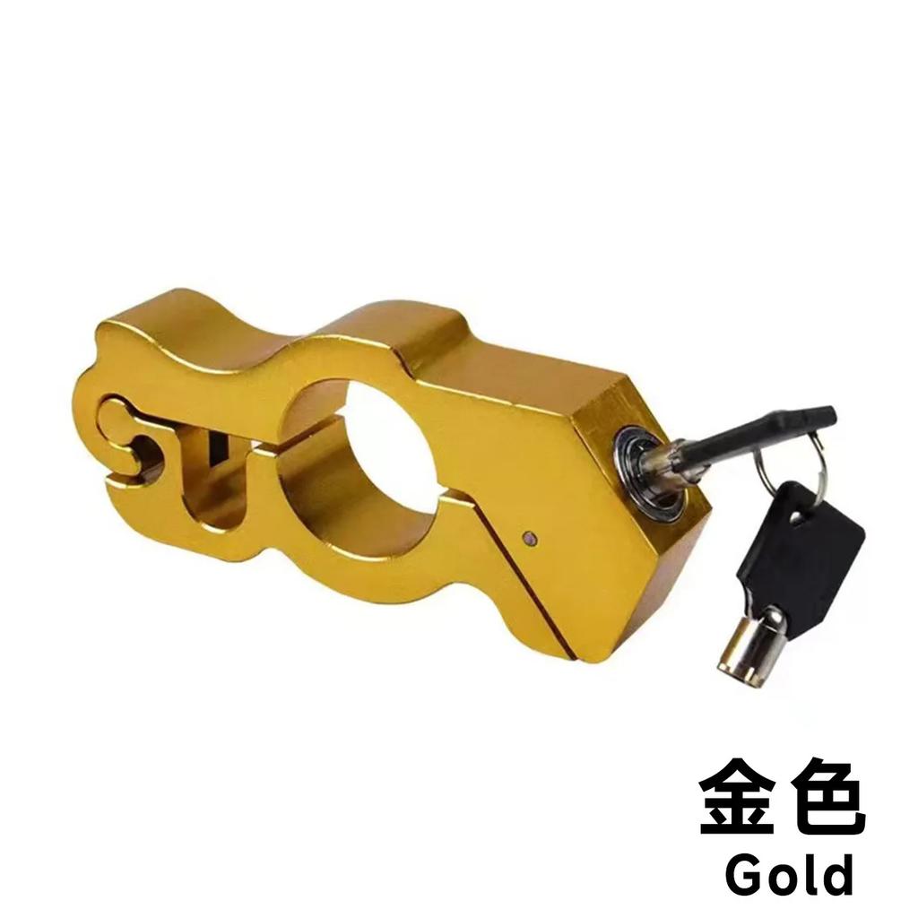1pcs Heavy Motorcycle Handlebar Lock - Adjustable Anti-theft Safety Lock, Suitable for ATV, Scooter and Bicycle