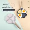 ZISIZ 4-Hole Heart-Shaped Non-Stick Egg Frying Pan