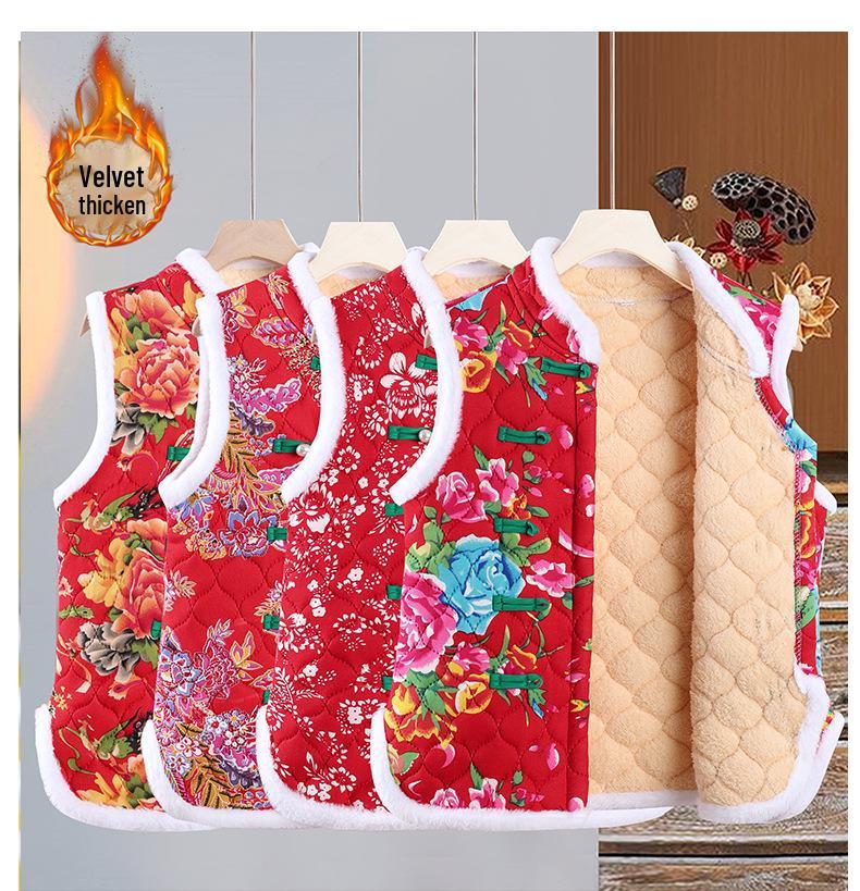 Middle-aged Women's Chinese Style Red Floral Quilted Vest with Frog Buttons – Autumn/Winter Plus Velvet Thickened Vest