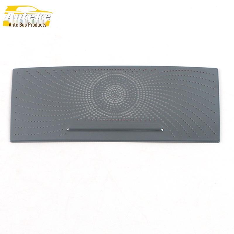 2020 Song PLUS Rear Speaker Cover Anti-Kick Panel Accessory