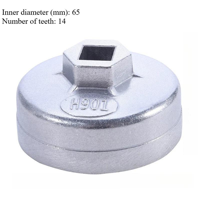 1pc Oil Filter Wrench Cap Socket - Fits 65/67/74/79mm Drive Size, Machine Filter Remover Hand Tool for Automotive Maintenance