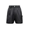 Freizeitshorts Herren Schwarz (Unisex) Sportshorts DM1391 010