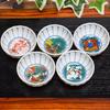 Waza No Kura Stylish Kutani Ware Small Bowl Set of 5 Period Painting Pottery Luxury Brand Japanese Tableware Serving Plate Made In Japan
