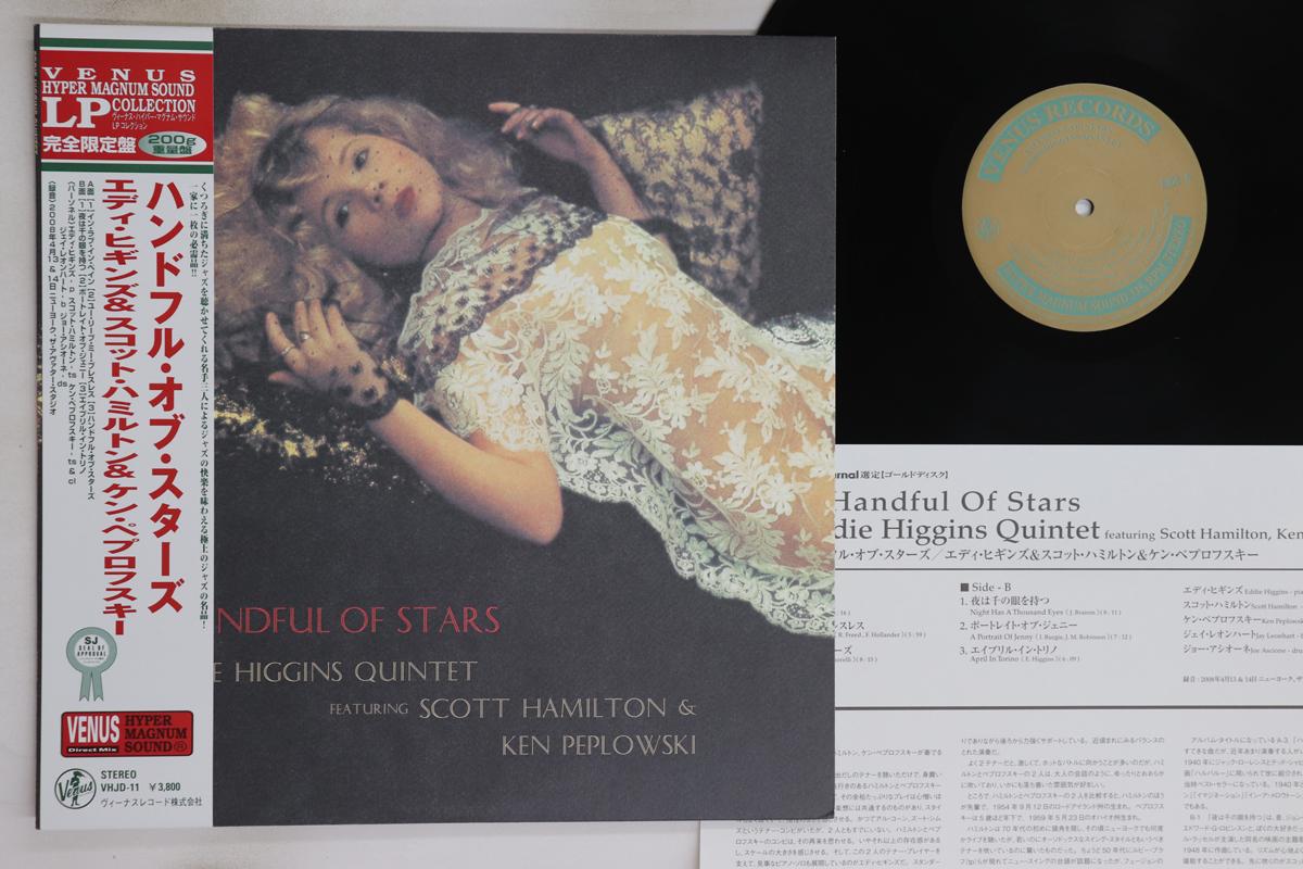 

LP Record EDDIE HIGGINS QUINTET - A Handful Of Stars (-200g) VHJD11 VENUS 2009 Japan Obi Jazz Used