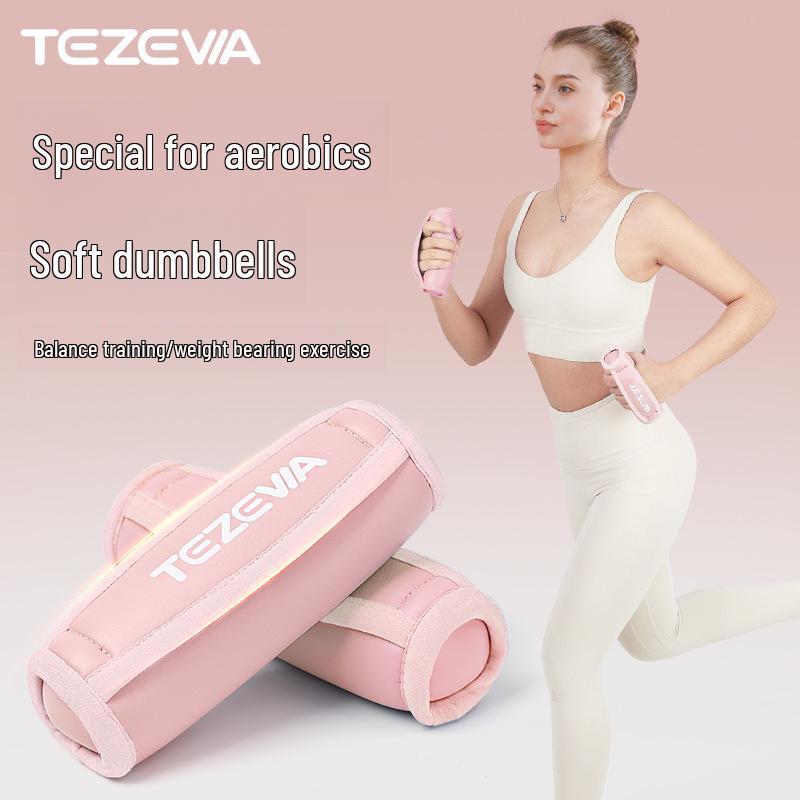 Hybrid Aerobic Sandbag Dumbbell for Women's Home Fitness Training