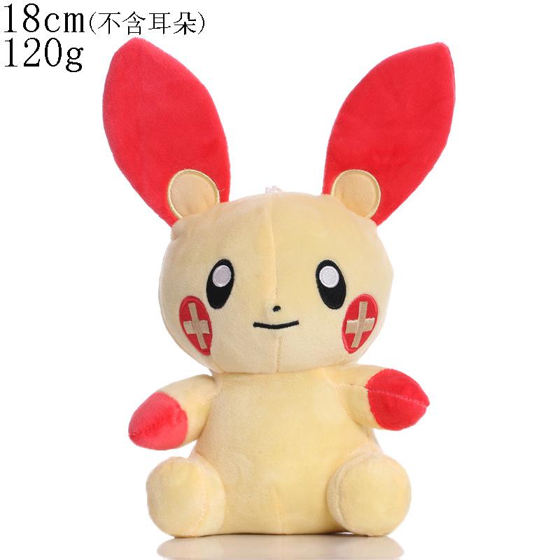 41 Style Newest Pokemon Plush Toys Victini Tepig Deerling Nivy Emolga Stuffed Kawaii Claw Machine Doll Room Decor Children Gifts