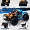 Remote Control Car, 2.4GHz High Speed 26KM/H RC Cars, Gifts Toys for Adults Boys 8-12