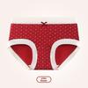 Lady Spring and Autumn Festival Wedding Year Bright Red Sweet Lovely Cotton Extended Briefs