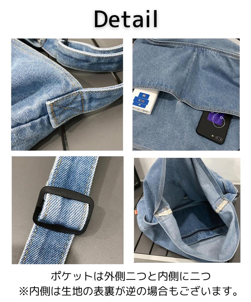 Riaminy Shoulder Bag, Crossbody Bag, Denim, for Men and Women, Tote Bag, Mother's Bag, Eco Bag, Adjustable, Fits A4 Files, Large Capacity,