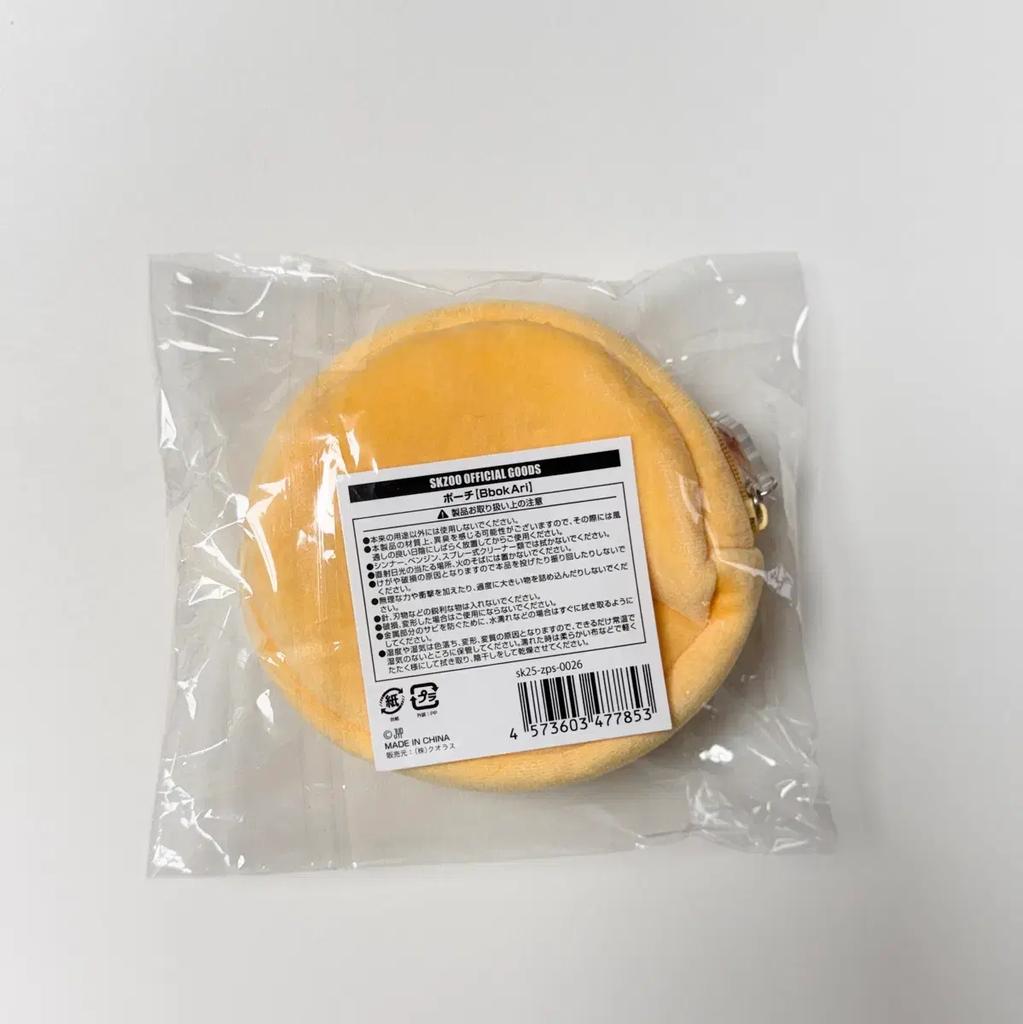 STRAY KIDS Japan Pop-up skzoo Pore Donut Pouch BbokAri