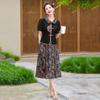 Women's Chinese Style Qipao Button Two-Piece Mid-Length Dress