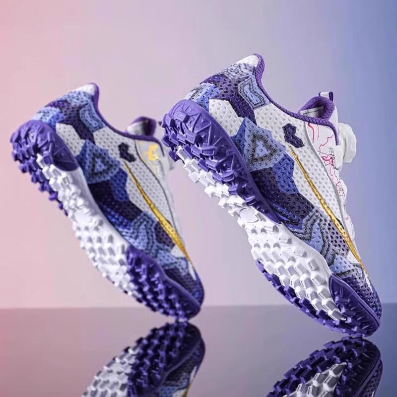 Youth Soccer Turf Cleats 32