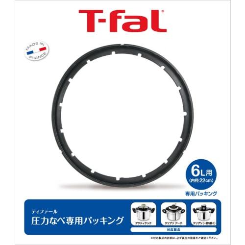 Tefal tlakový hrnec balení 6L X3010006