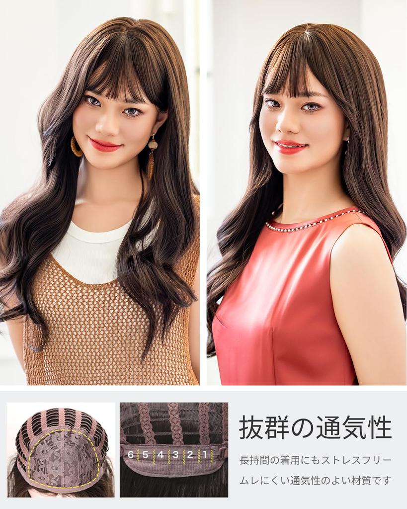 SUN9 Wig Long Wig Wig Women Cosplay Lolita Curly Hair Wig Crossdressing Women Full Wig Small Face Natural Heat Resistant Net Gift Box Included